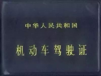上海居住证办理可以享受的好处