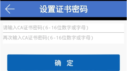 上海历年社保基数查询方法