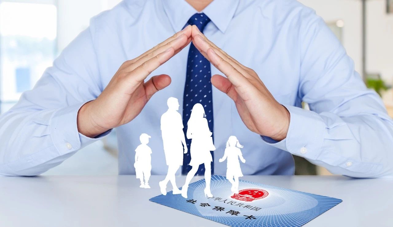 上海居住证积分社保补缴可以申请吗