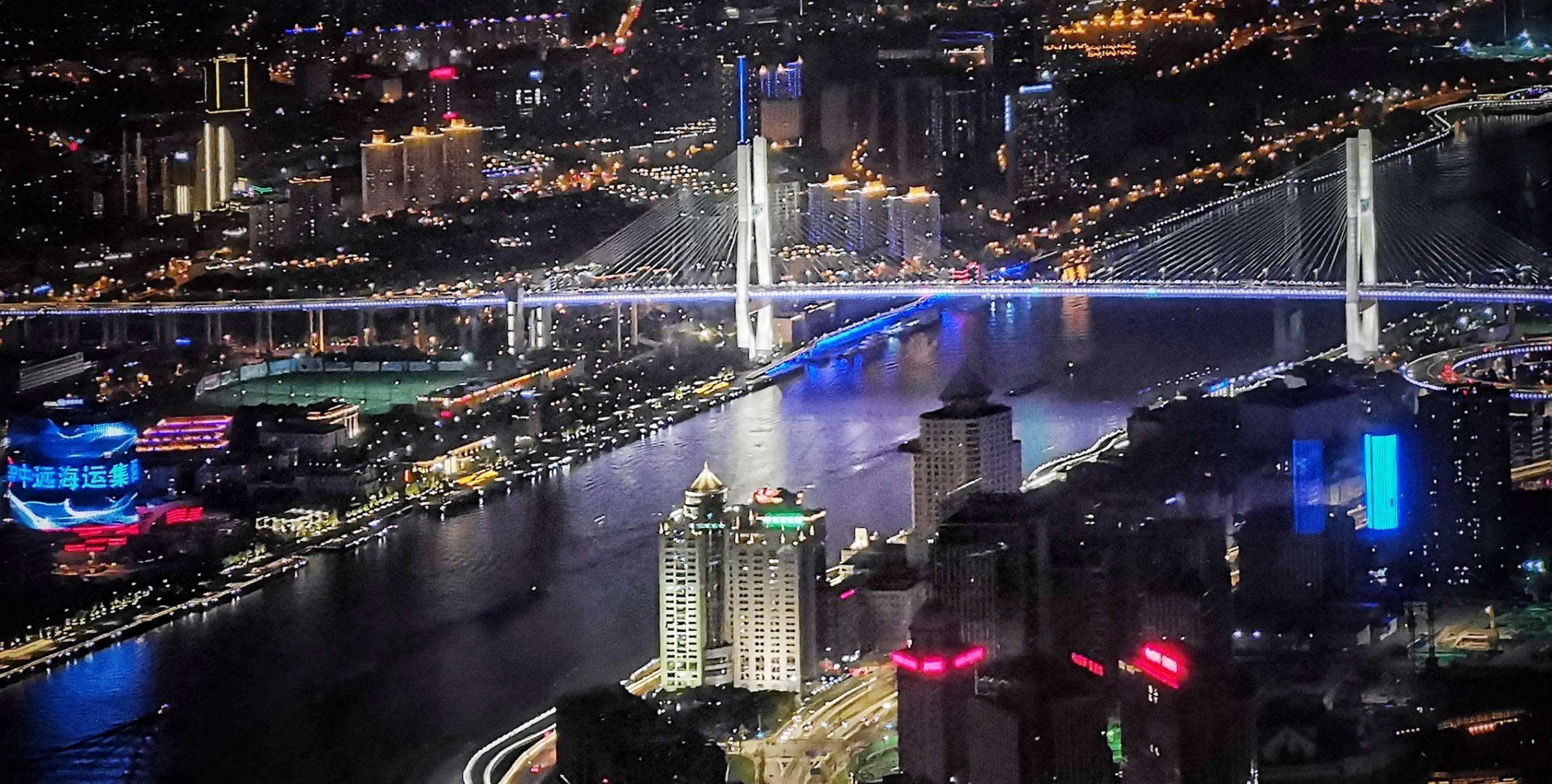 应届生落户上海政策